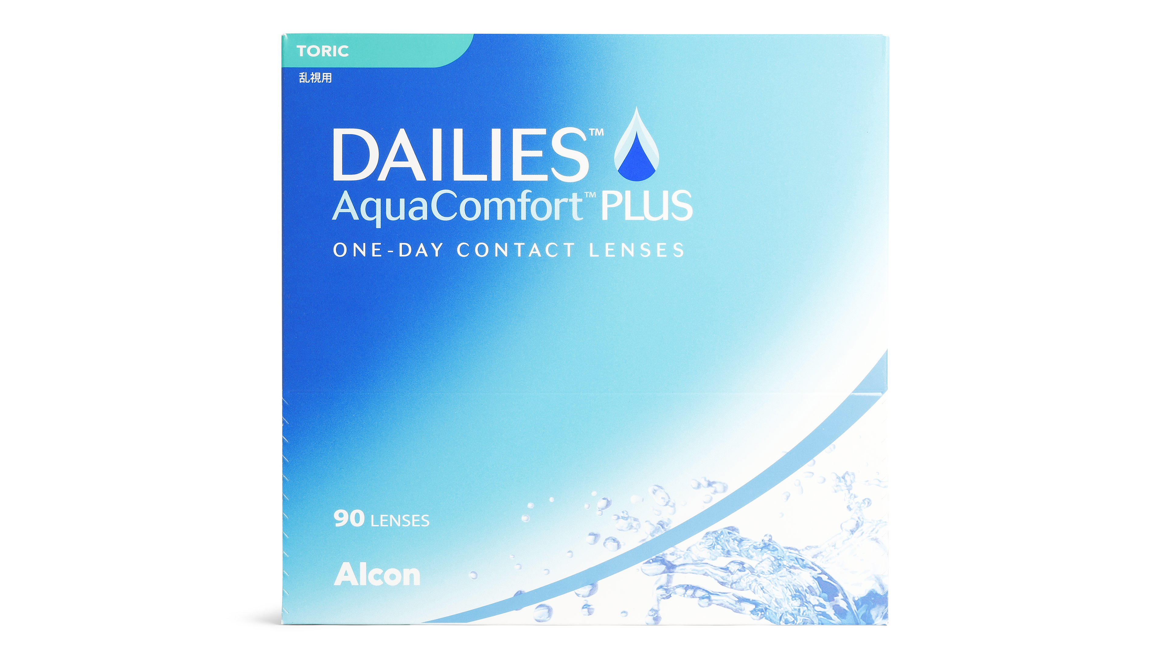 Front Dailies Dailies Aqua Comfort Plus Toric (caixa de 90) Diárias 90 lentes por caixa